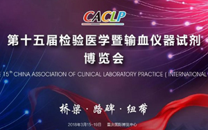 應用可變編碼中最前沿技術即薄碼技術